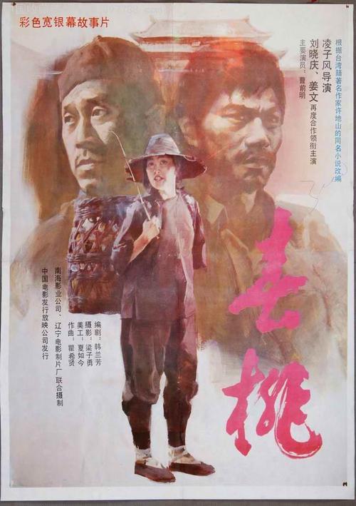 房产证丢了不动产