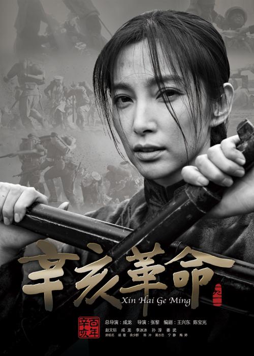 工商银行对公流水账单怎么做
